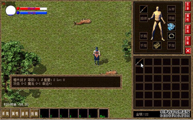 LP´浥֮İͼ1