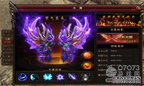  5217yxҳϻ桷˱㻹Ŭ