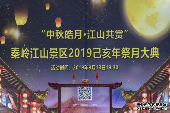  ɽ 뽭ɽ2019´
