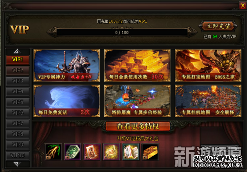 454yx1.90ϻ桷·չ弶ԣ㲻·ޣ