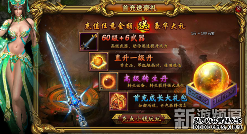 454yx1.90ϻ桷·չ弶ԣ㲻·ޣ