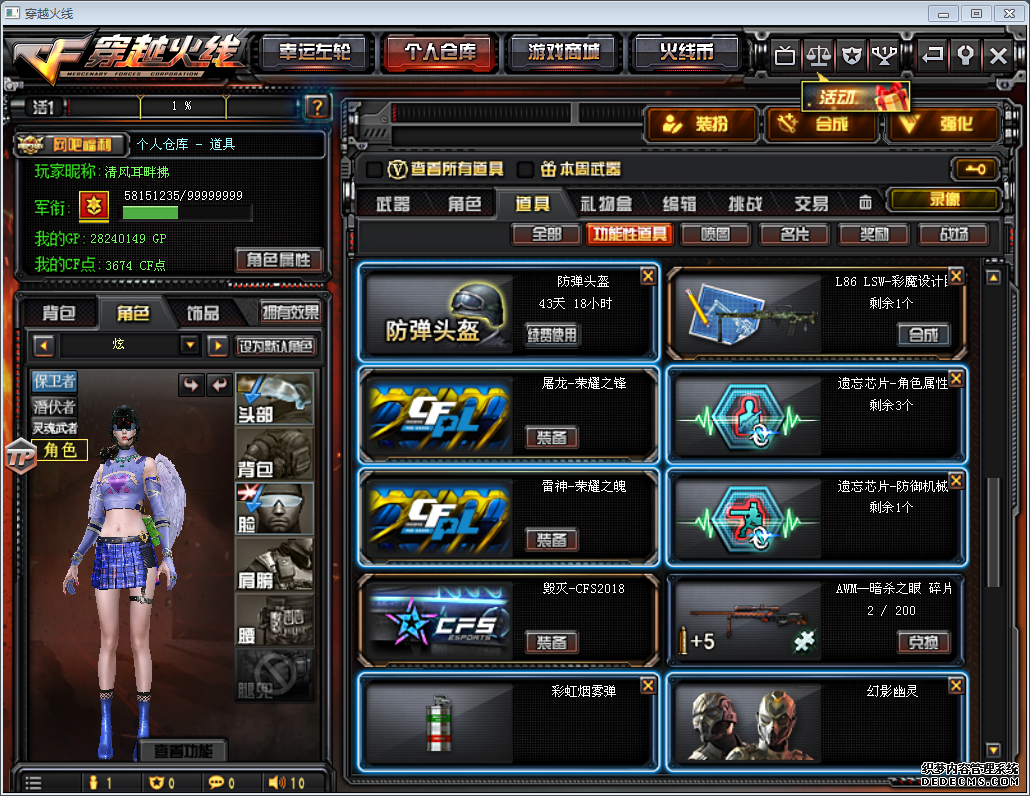 N355881V6ײþ17֮֮ŭ֮Х֮