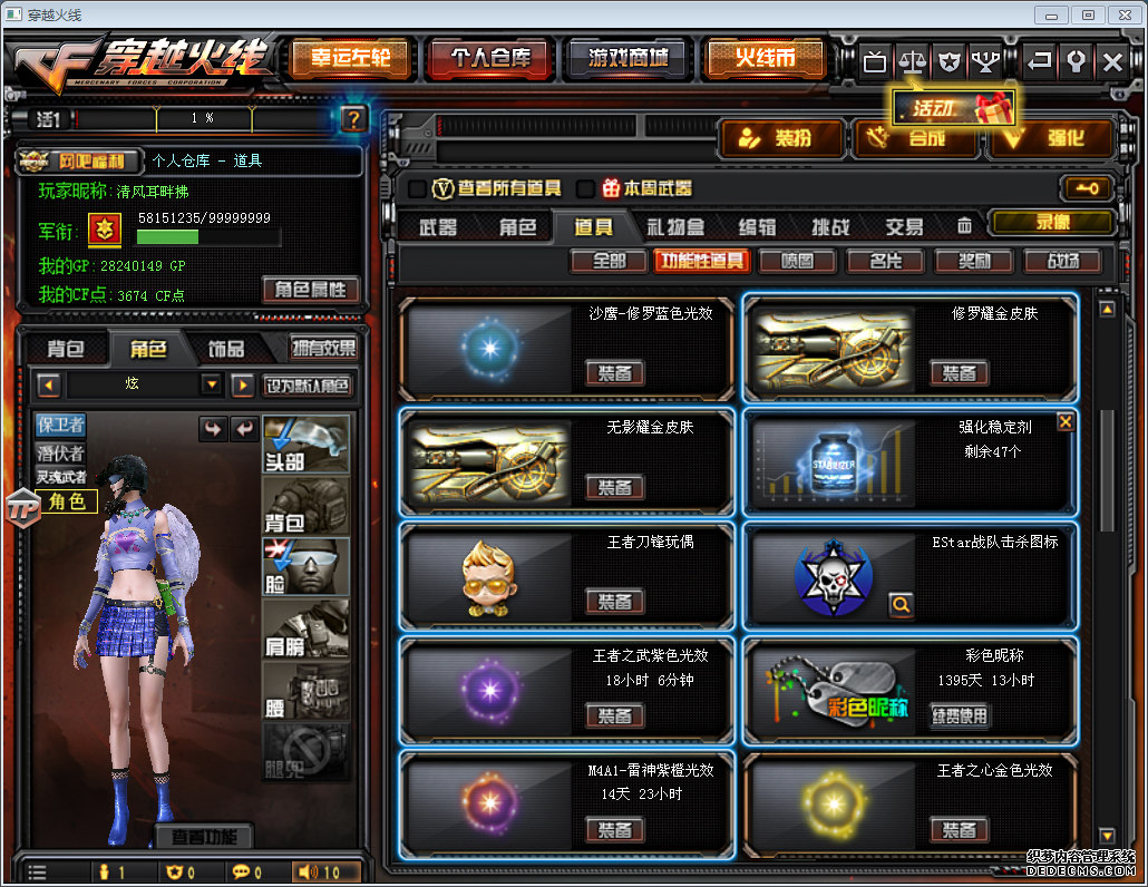 N355881V6ײþ17֮֮ŭ֮Х֮