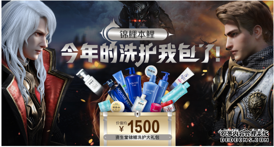ħ½չ2020Chinajoy ħƽ罵