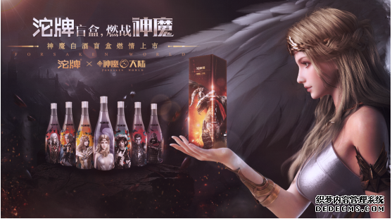 ħ½չ2020Chinajoy ħƽ罵