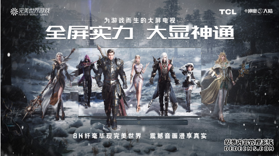 ħ½չ2020Chinajoy ħƽ罵