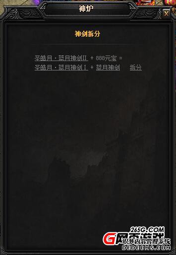 XYϷ´桷ʥ¡IIֹ